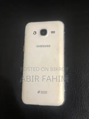 স্যামসাং গ্যালাক্সি জে২ ৮ জিবি সাদা