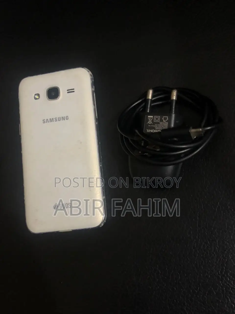 স্যামসাং গ্যালাক্সি জে২ ৮ জিবি সাদা