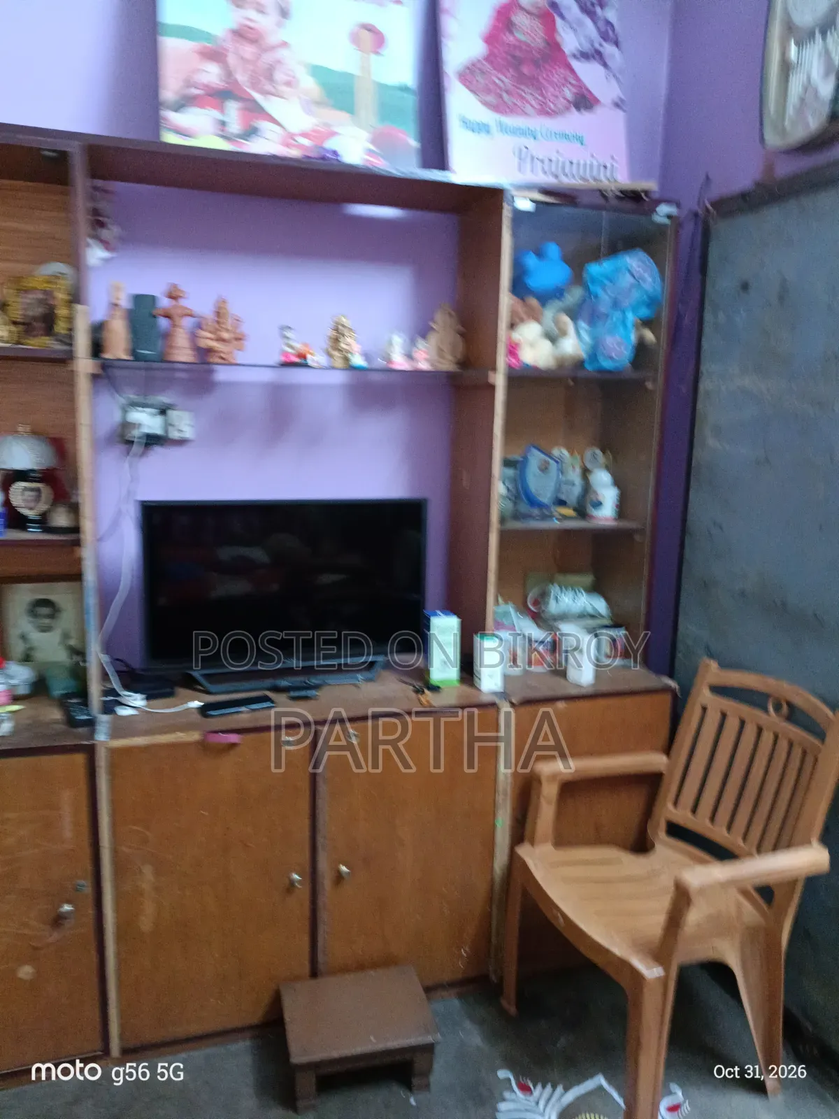 TV Cabins Wood Board
