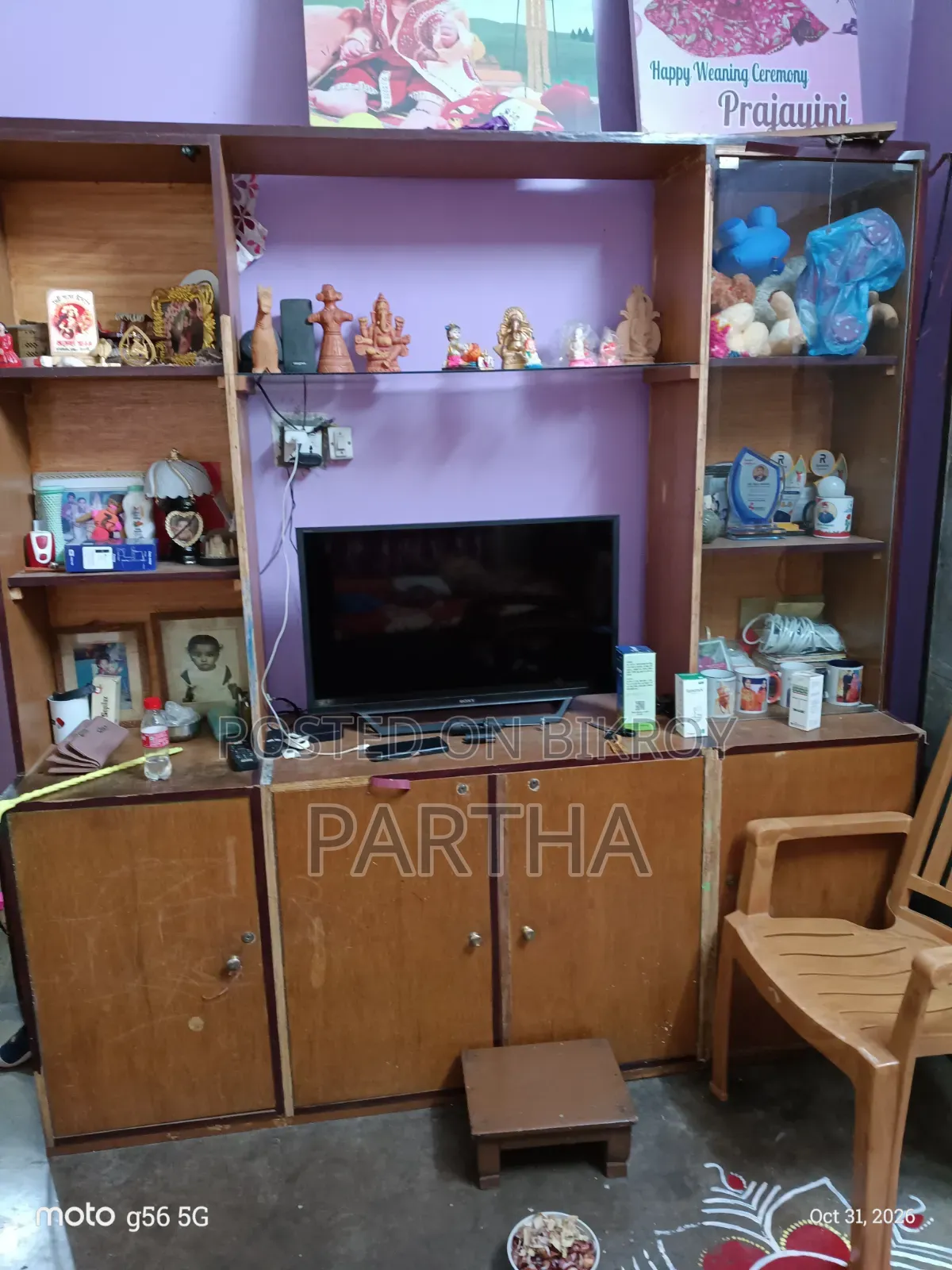 TV Cabins Wood Board