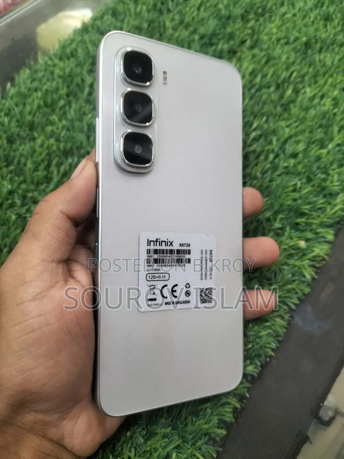 Infinix Hot 60i ১২৮ জিবি সিলভার