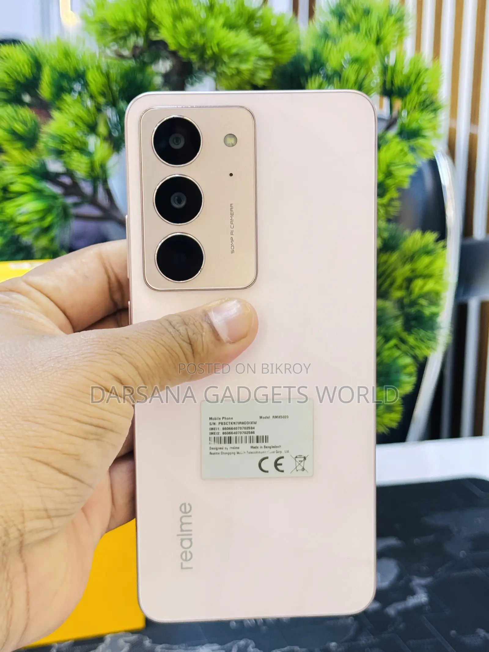 Realme C75x 128 GB Gold