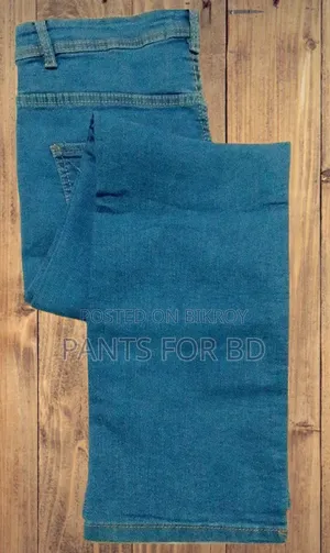 Stretch/Spandex Jeans (Denim) Pants