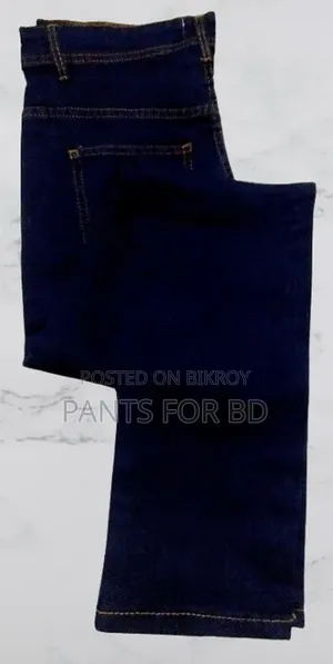 Stretch/Spandex Jeans (Denim) Pants
