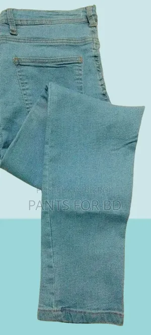 Stretch/Spandex Jeans (Denim) Pants