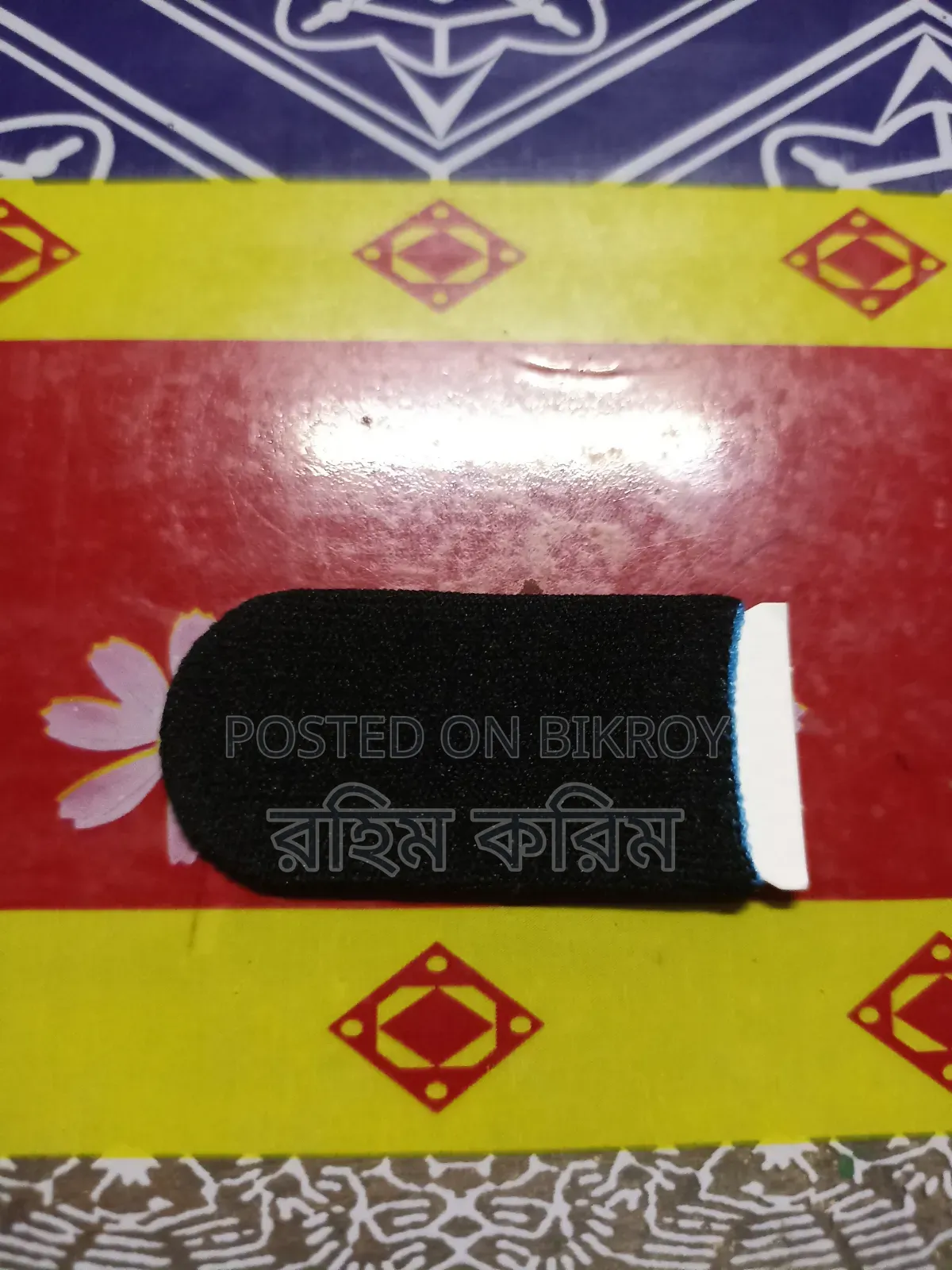 Fan and a game slipper for sale
