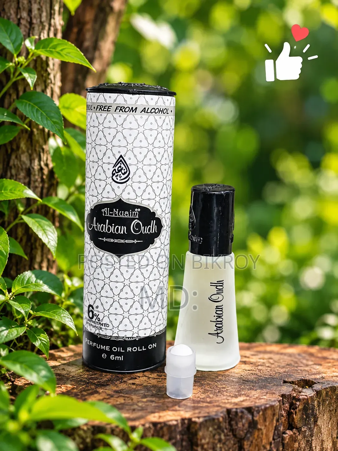 Al-Nuaim Arabian Oudh Attar