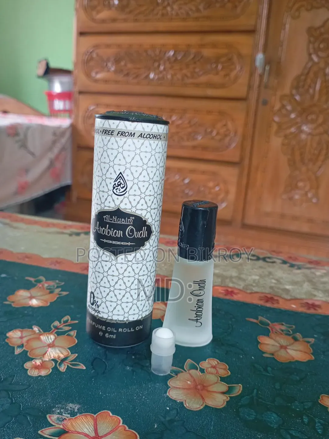 Al-Nuaim Arabian Oudh Attar