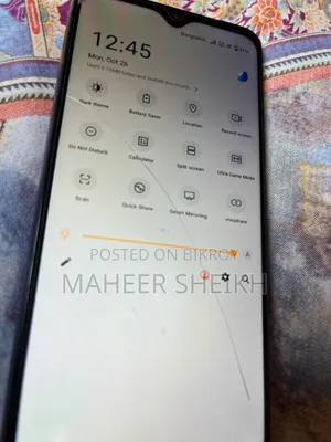 ভিভো ভি২০ ১২৮ জিবি ব্লু