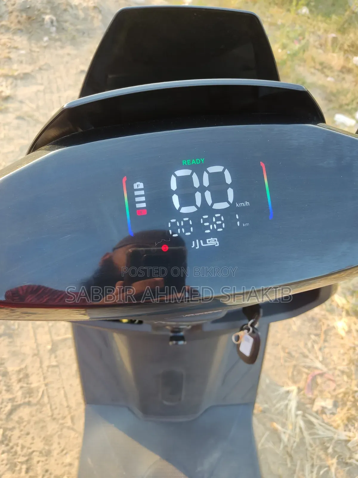 New Motorcycle 2026 Black