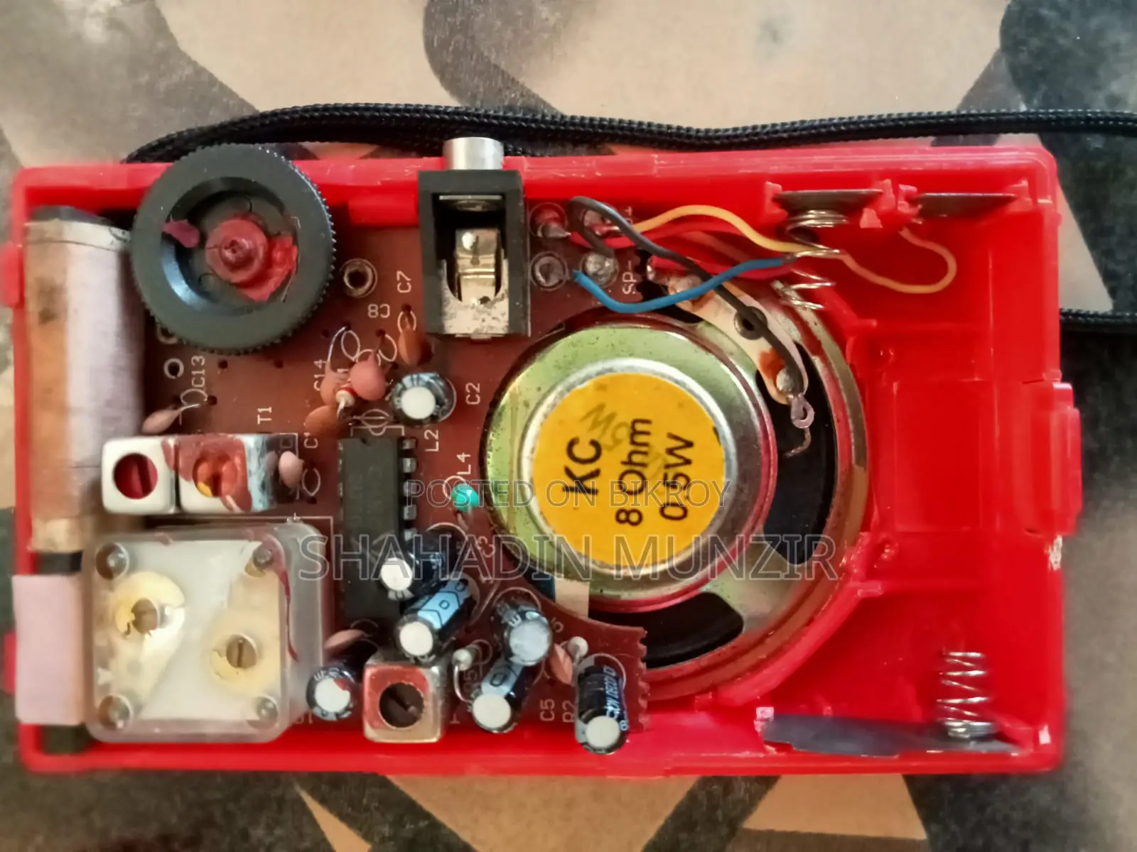 পুরাতন অরিজিনাল National রেডিও R-1007za – সম্পূর্ণ সচল