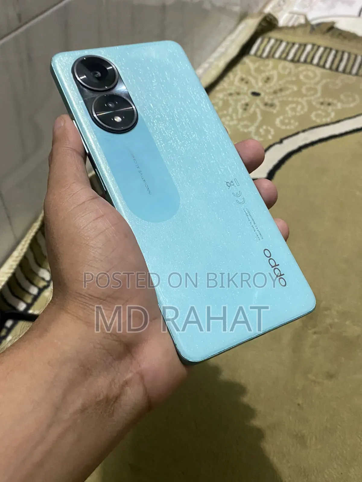 ওপ্পো এ৫৮ ১২৮ জিবি ব্লু