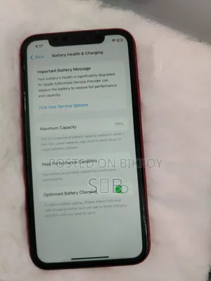 অ্যাপল আইফোন এক্সআর ৬৪ জিবি রেড