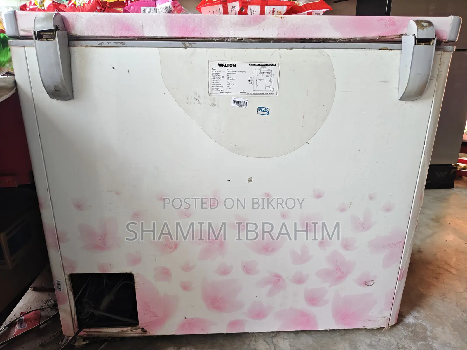 ওয়ালটন ফ্রিজ