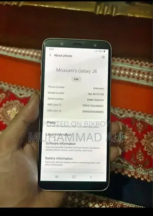 স্যামসাং গ্যালাক্সি জে৮ ৩২ জিবি গোল্ড