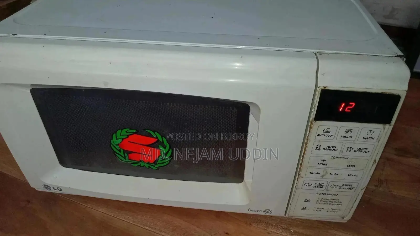 মাইক্রোওয়েভ ওভেন