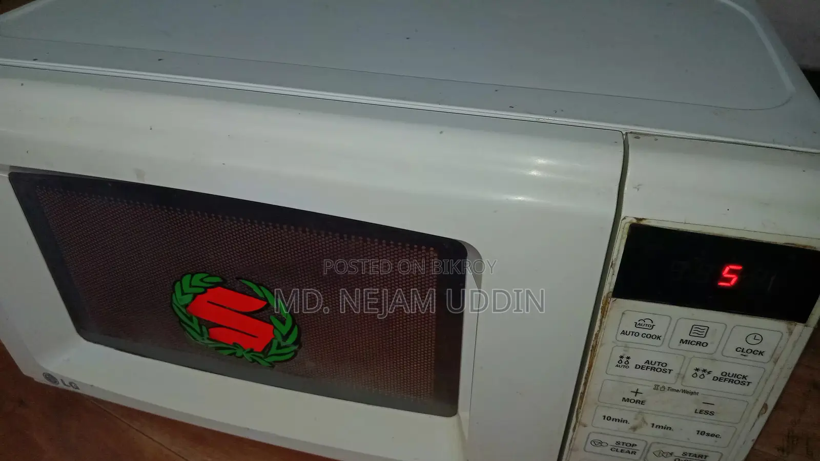 মাইক্রোওয়েভ ওভেন
