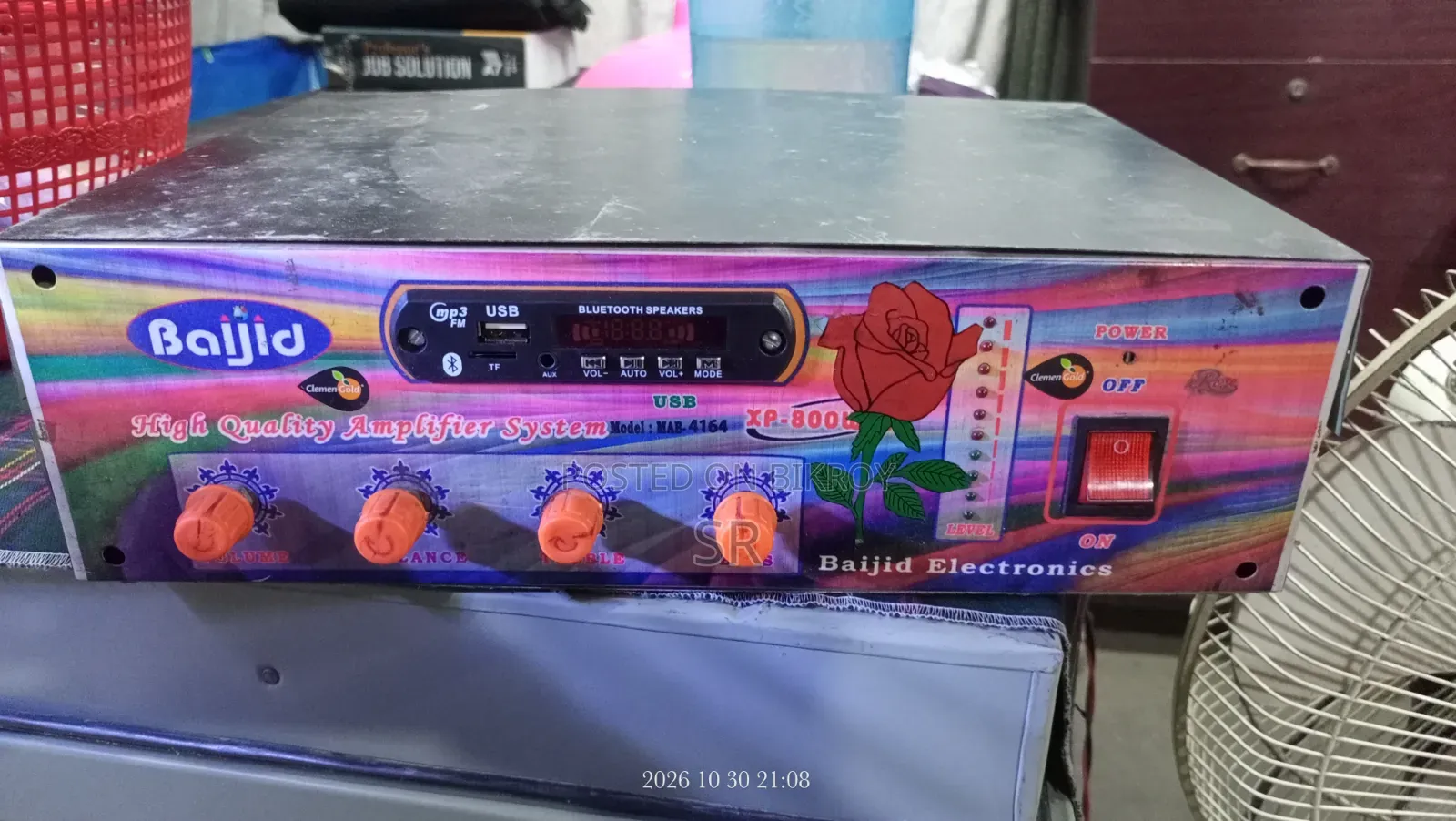 Amplifier System