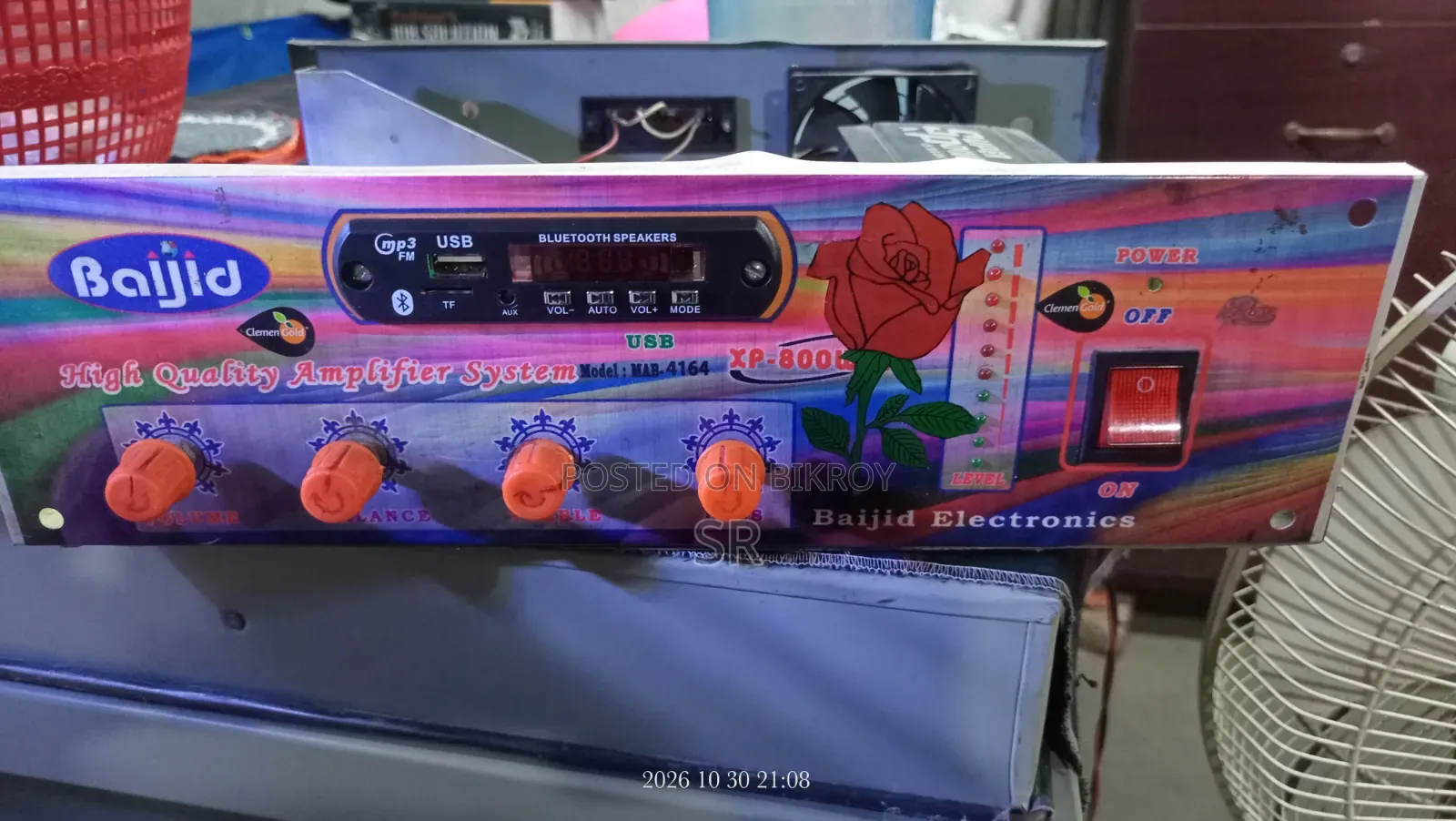 Amplifier System