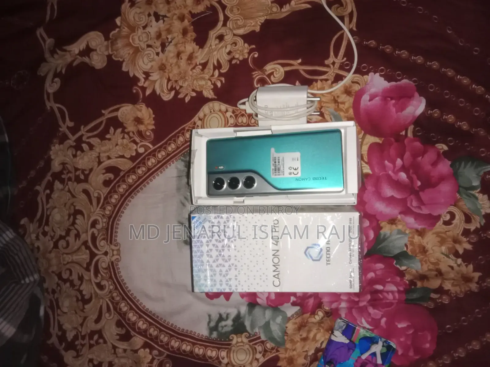 টেকনো ক্যামন ৪০ প্রো ৪জি ২৫৬ জিবি গ্রিন