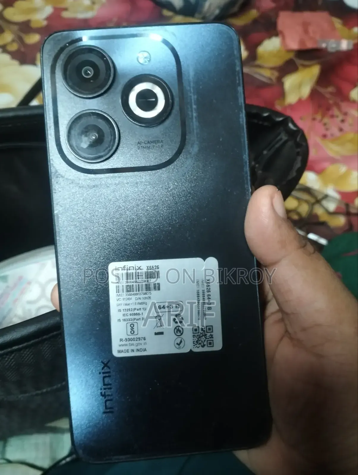 ইনফিনিক্স স্মার্ট ৮ ৬৪ জিবি ব্ল্যাক