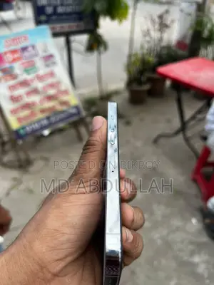 অ্যাপল আইফোন ১৩ প্রো ১২৮ জিবি হোয়াইট