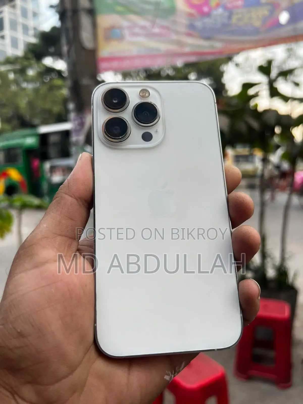 অ্যাপল আইফোন ১৩ প্রো ১২৮ জিবি হোয়াইট