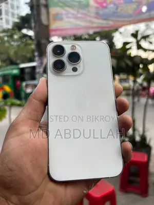 অ্যাপল আইফোন ১৩ প্রো ১২৮ জিবি হোয়াইট