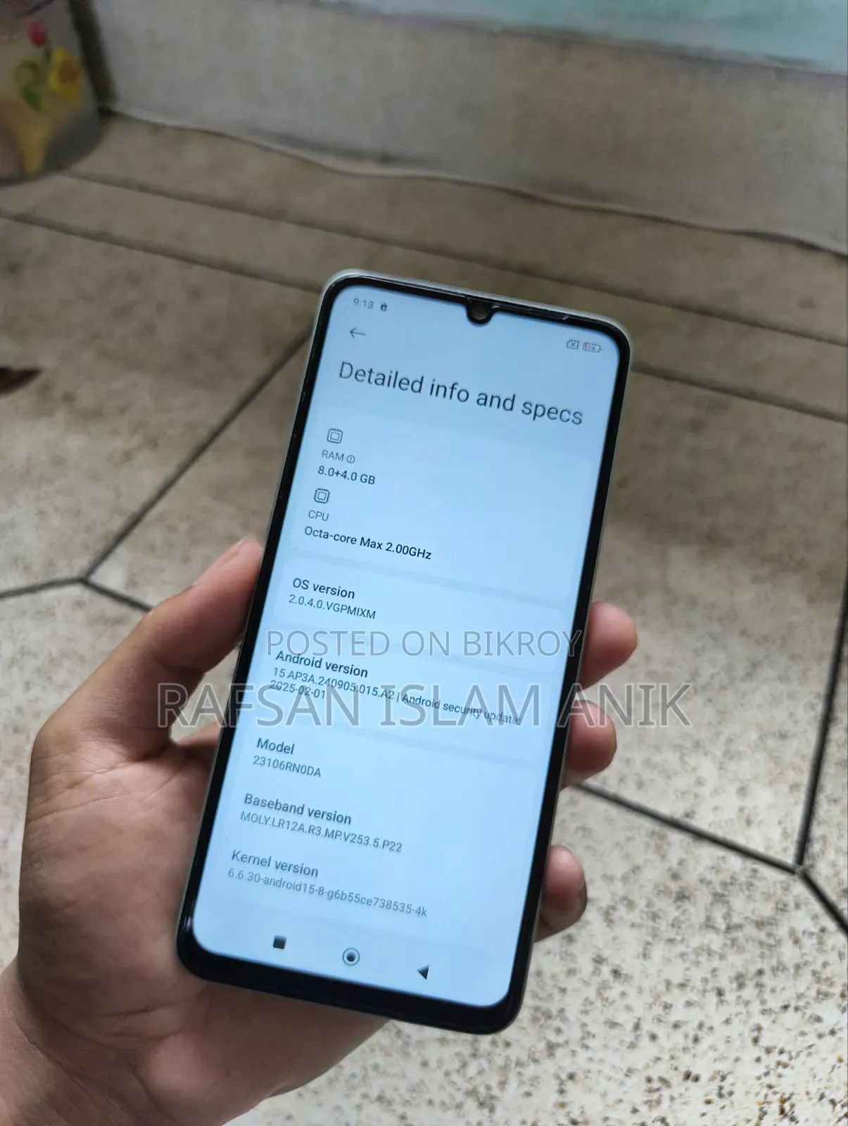 শাওমি রেডমি ১৩সি ২৫৬ জিবি