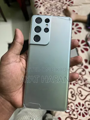 Samsung Galaxy S21 Ultra 5G 128 GB Gold