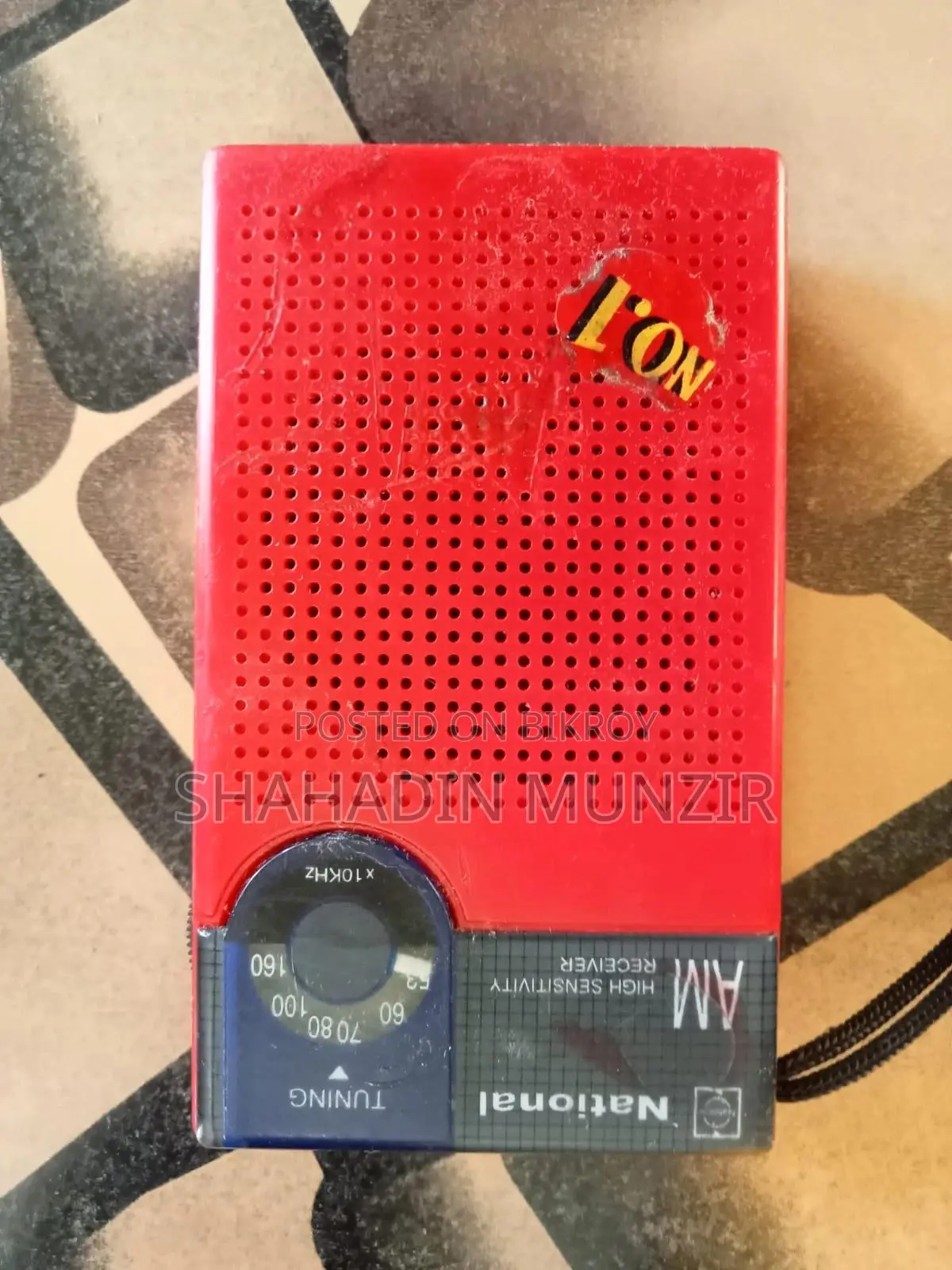 পুরাতন অরিজিনাল National রেডিও R-1007za – সম্পূর্ণ সচল