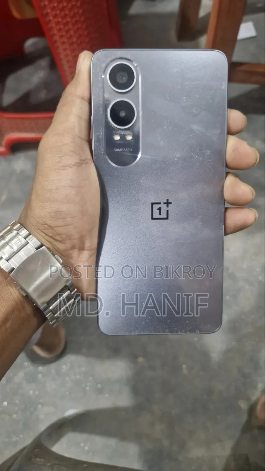 ওয়ানপ্লাস নর্ড সিই৪ লাইট ২৫৬ জিবি সিলভার