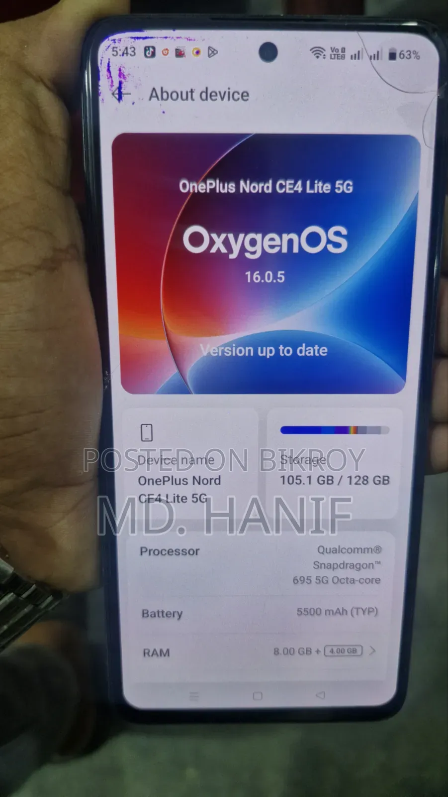 ওয়ানপ্লাস নর্ড সিই৪ লাইট ২৫৬ জিবি সিলভার