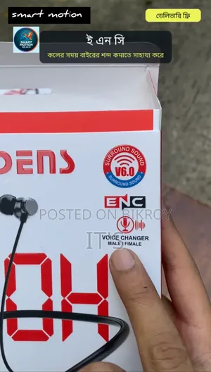 ভেন-ডেন্স ব্লিঙ্গ ওয়্যারলেস নেকব্যান্ড ইয়ারফোন ডিজিটাল ডিসপ্লে এবং ভয়েস চেঞ্জার