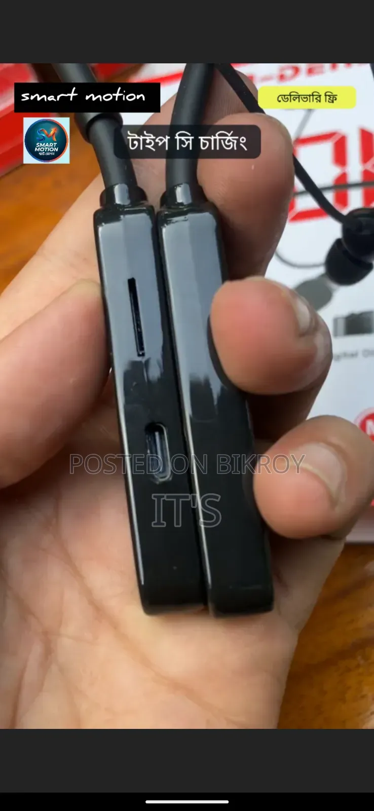 ভেন-ডেন্স ব্লিঙ্গ ওয়্যারলেস নেকব্যান্ড ইয়ারফোন ডিজিটাল ডিসপ্লে এবং ভয়েস চেঞ্জার