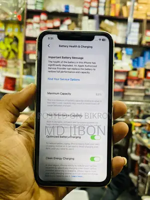অ্যাপল আইফোন ১১ ১২৮ জিবি হোয়াইট