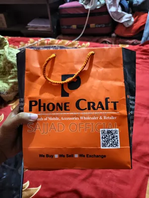 আইকিউও ২৫৬ জিবি