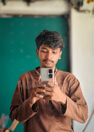 আইকিউও ২৫৬ জিবি