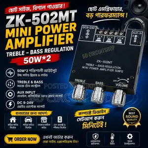 Zk- 502mt Class D Amplifier