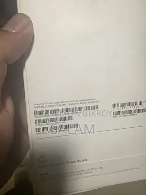 New Apple iPhone 18 Pro Max 256 GB Red
