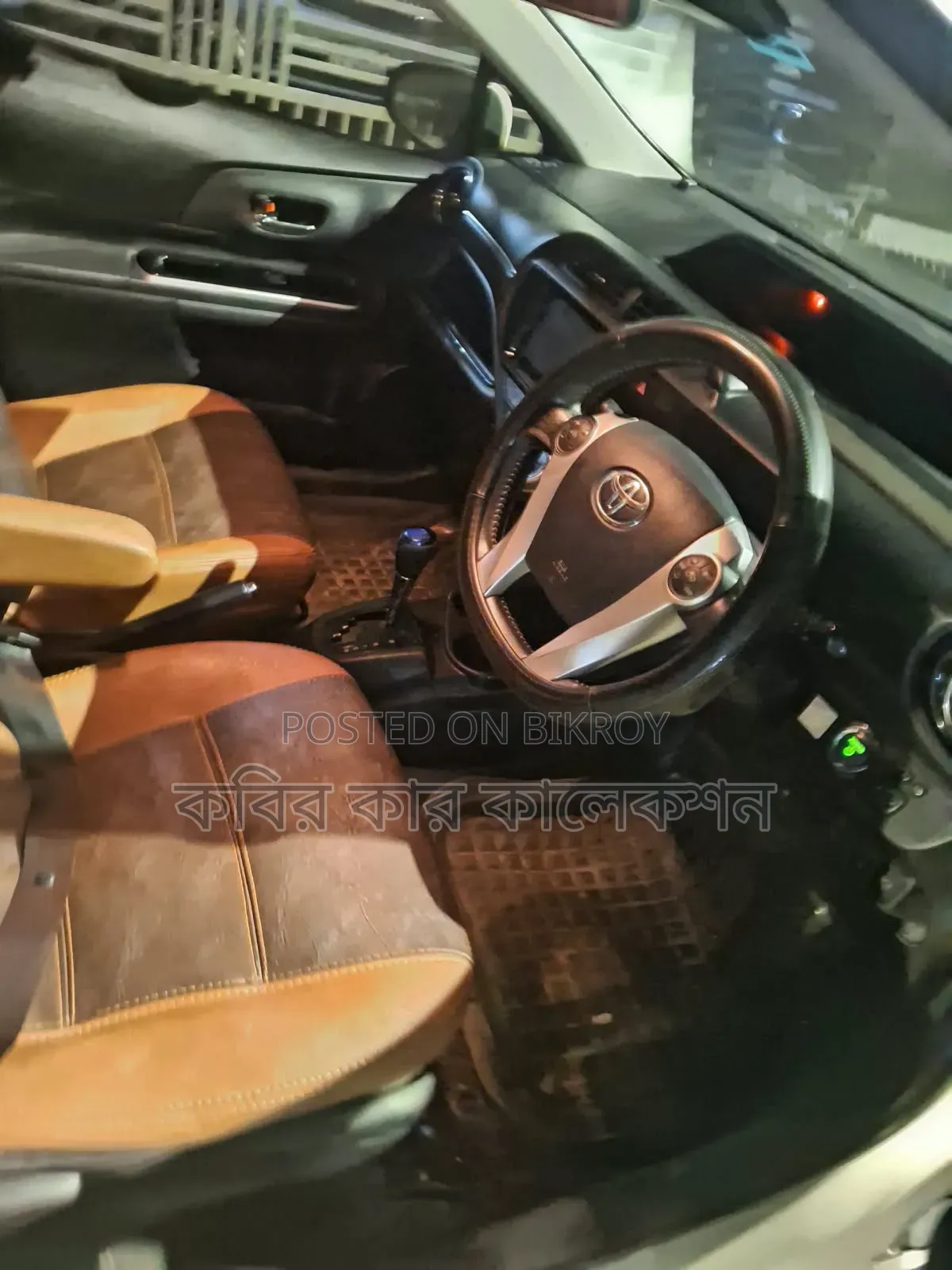 Toyota Aqua 2016 Pearl