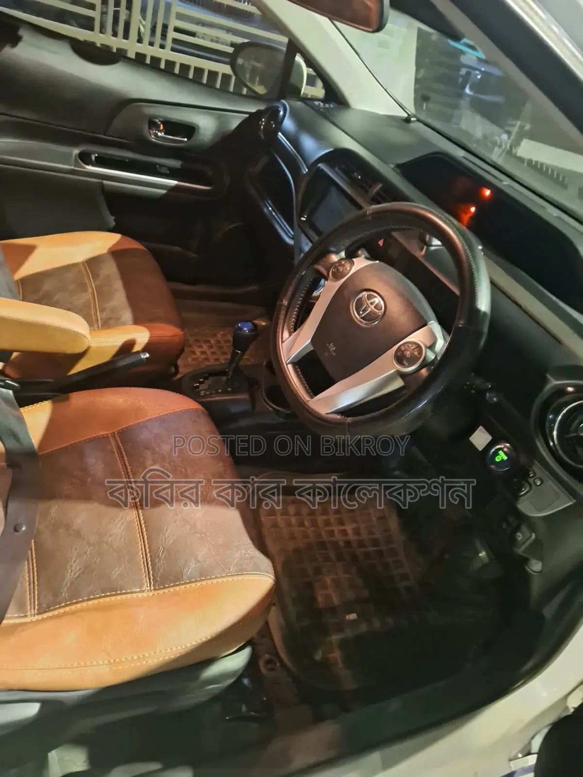 Toyota Aqua 2016 Pearl