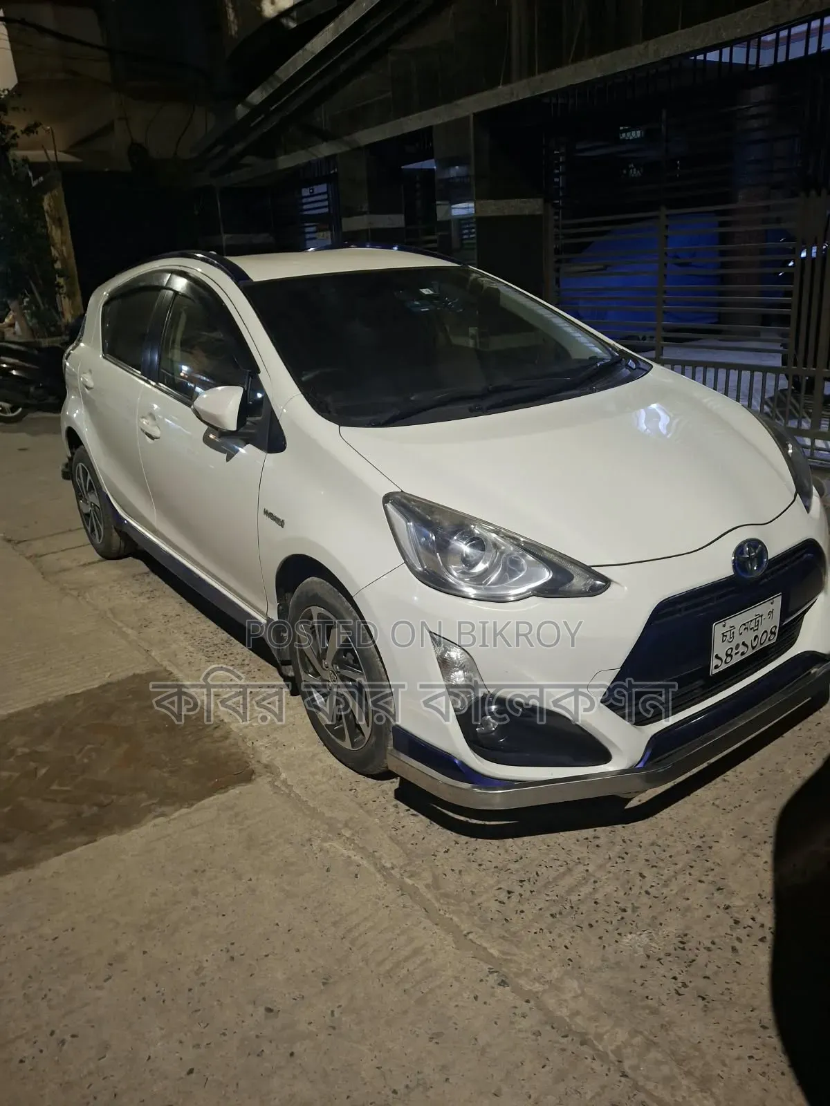 Toyota Aqua 2016 Pearl