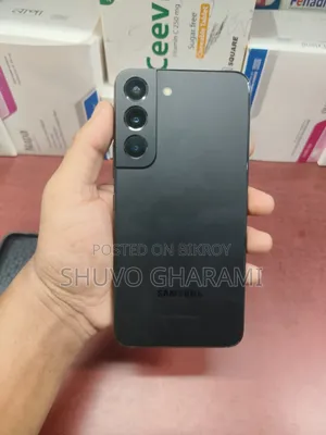স্যামসাং গ্যালাক্সি এস২২ ৫জি ২৫৬ জিবি ব্ল্যাক