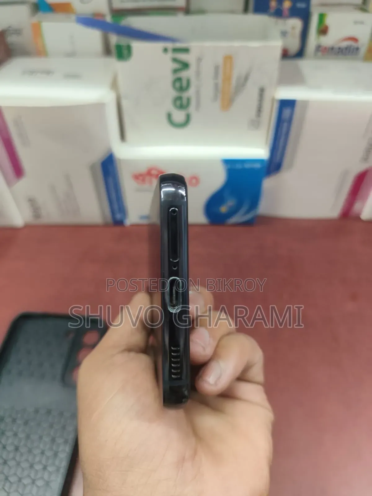 স্যামসাং গ্যালাক্সি এস২২ ৫জি ২৫৬ জিবি ব্ল্যাক