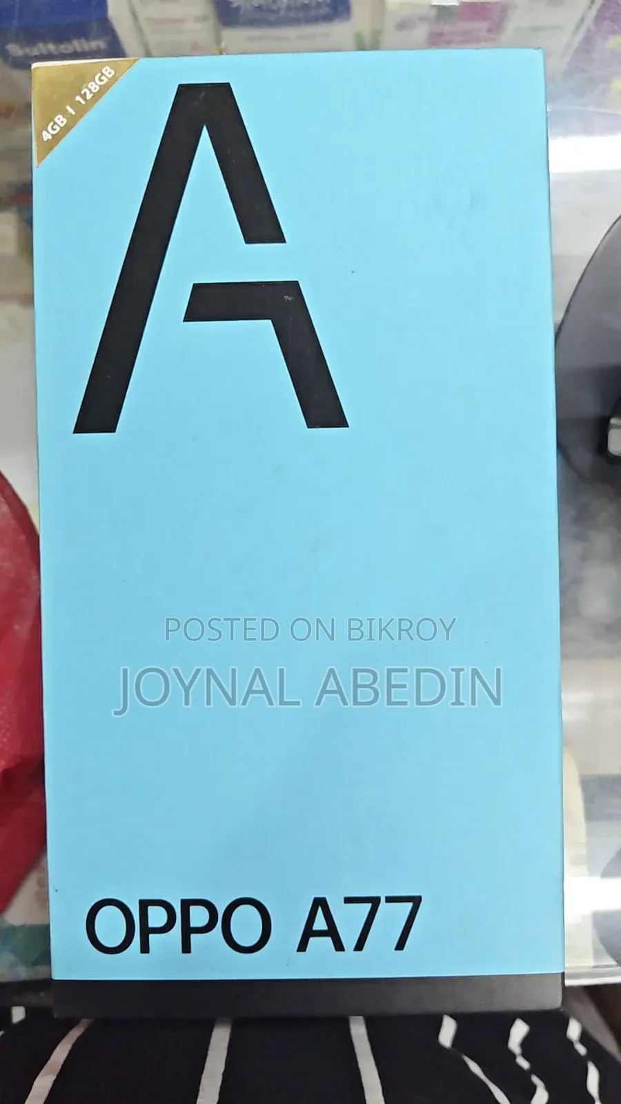 অপ্পো এ৭৭ ১২৮ জিবি ইয়েলো