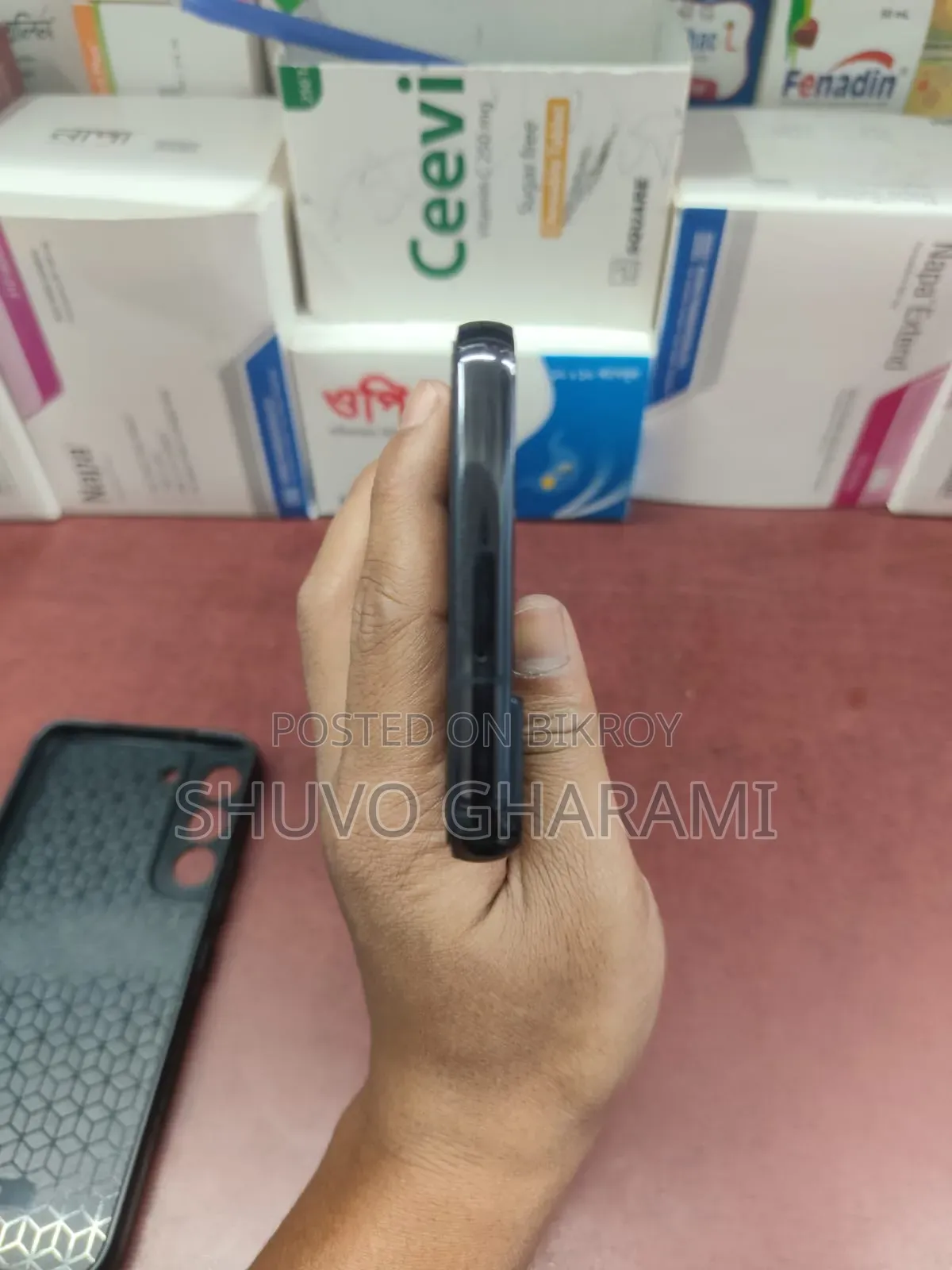 স্যামসাং গ্যালাক্সি এস২২ ৫জি ২৫৬ জিবি ব্ল্যাক