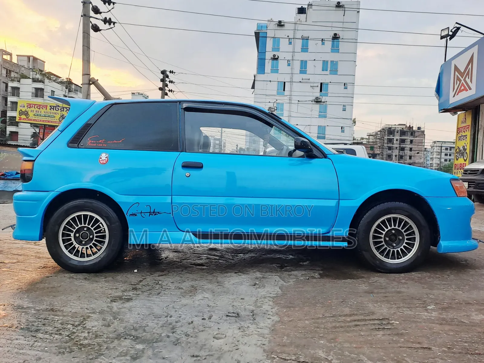 Toyota Starlet 1991 Blue