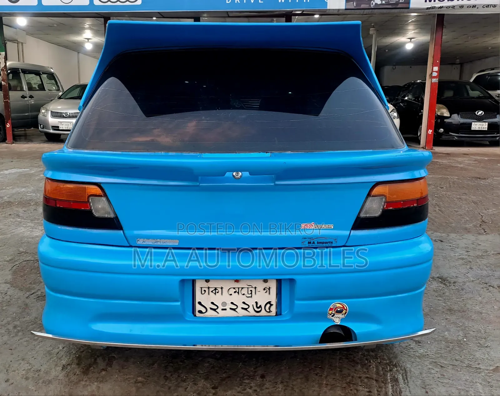 Toyota Starlet 1991 Blue