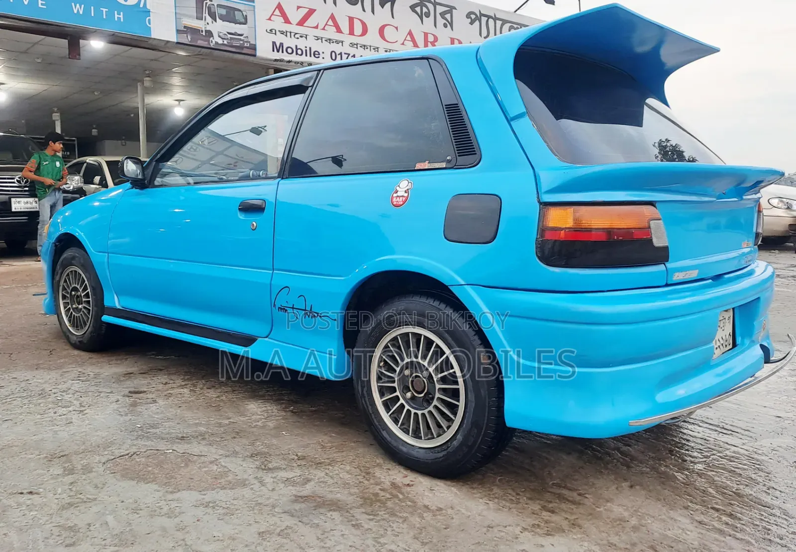 Toyota Starlet 1991 Blue